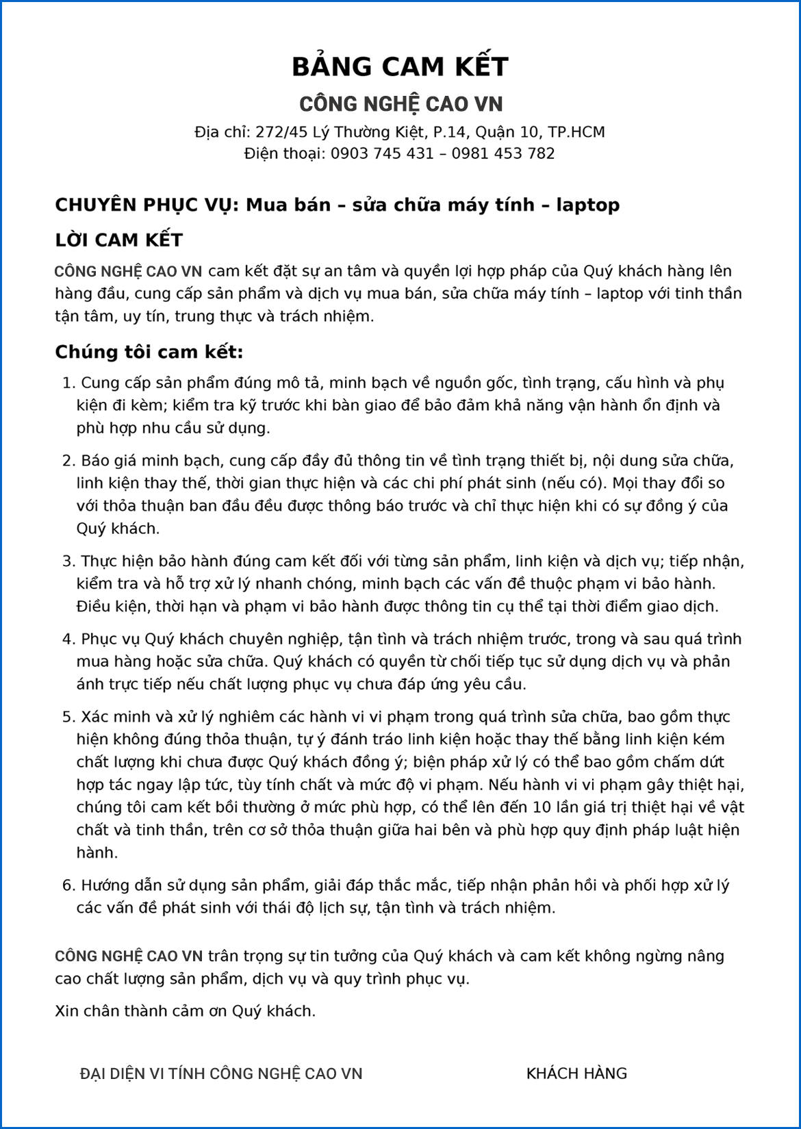 Bản cam kết công nghệ cao VN